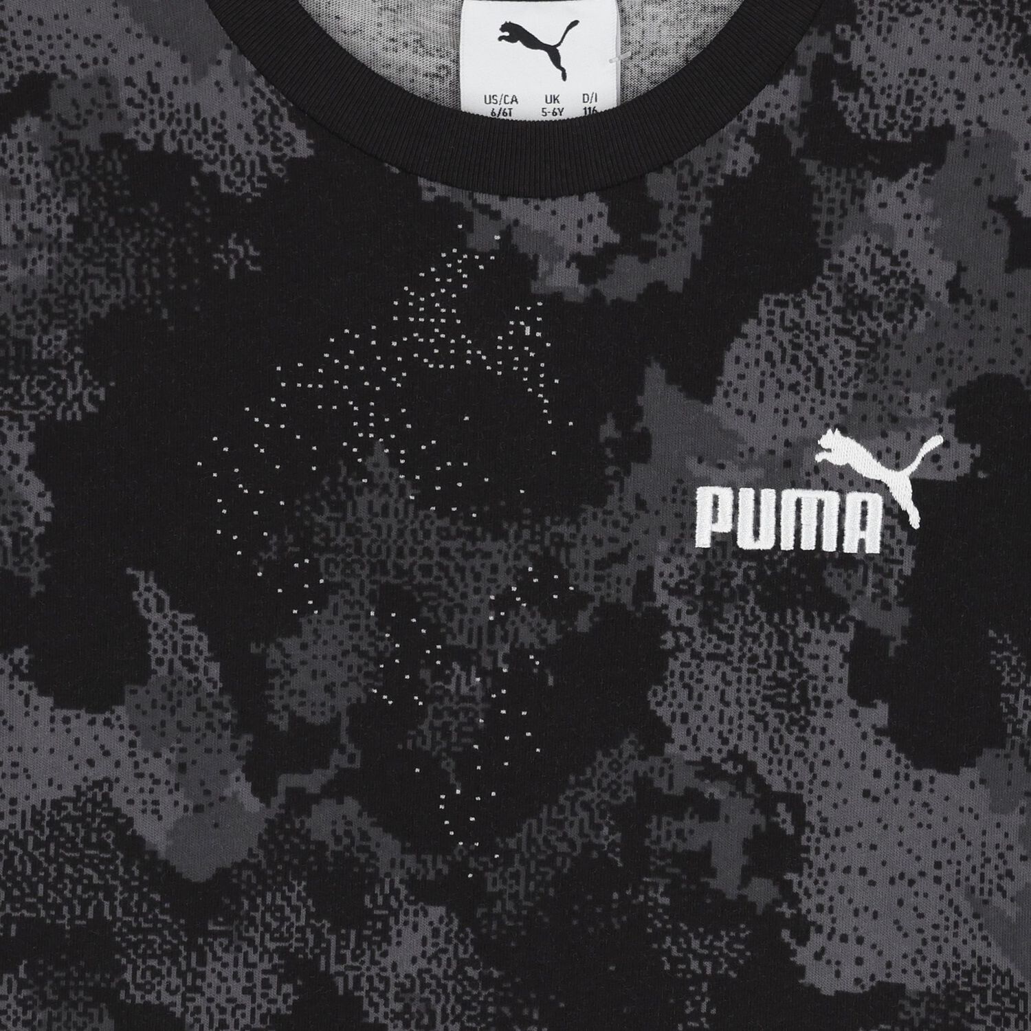 تي شيرت مموه بشعار أسود للأولاد, 1, hi-res