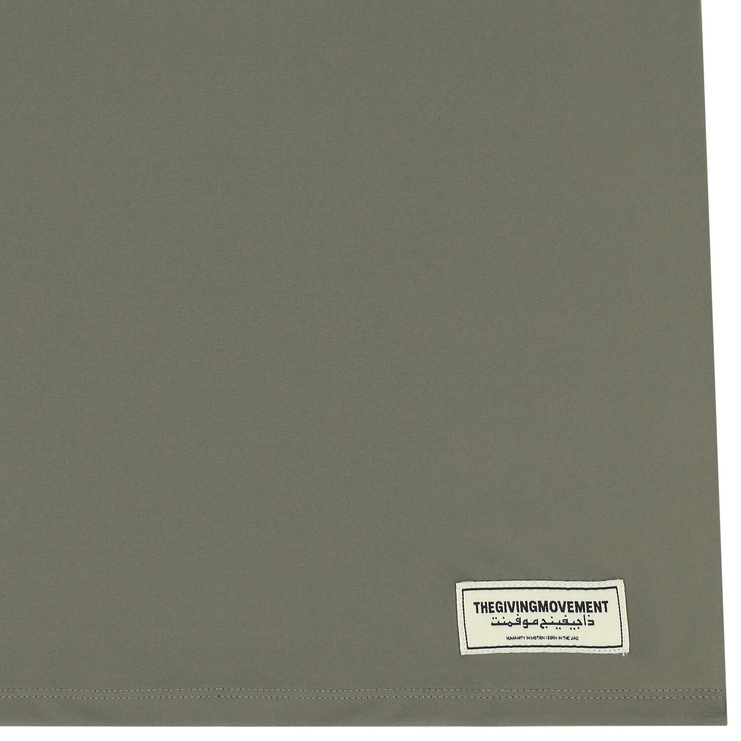 تيشيرت بشعار باللون أخضر, 5, hi-res image number null