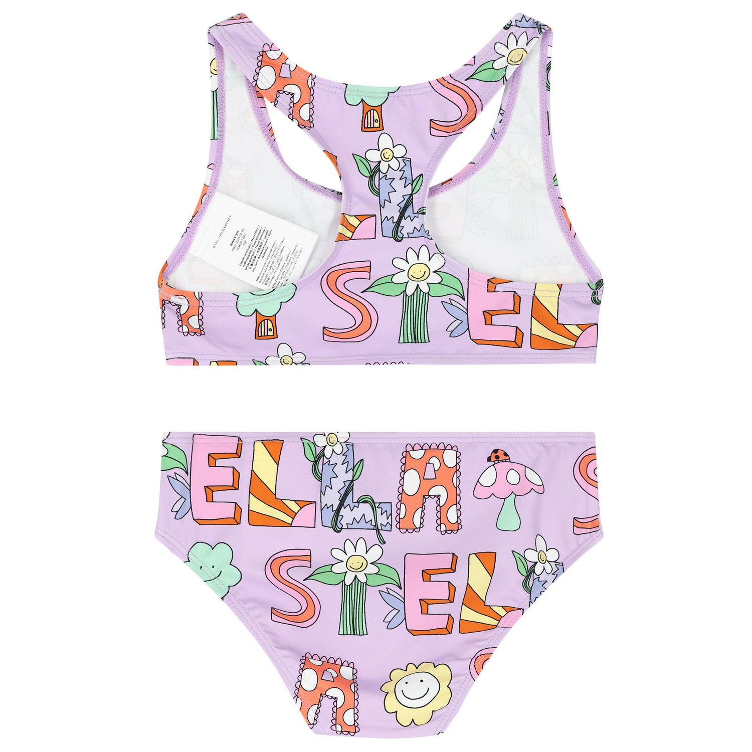 بيكيني بطبعة الزهور باللون البنفسجي للبنات, 1, hi-res image number null