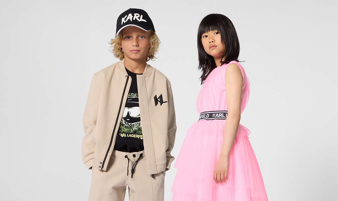 كارل لاغرفيلد