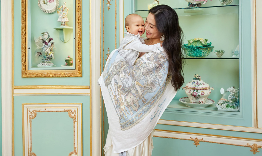 أتيليه تشوكس