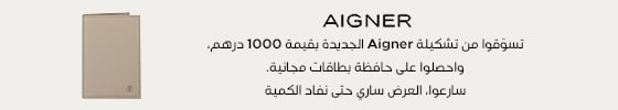 هدية مجانية