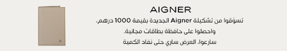 هدية مجانية